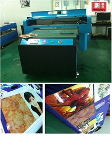 數碼產品的演進與未來展望